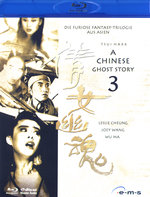 Film: A Chinese Ghost Story 3