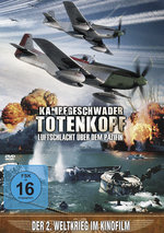 Film: Kampfgeschwader Totenkopf
