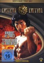 Film: Eastern Edition Vol. 2