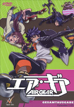 Film: Air Gear - Gesamtausgabe [6 DVDs]
