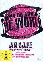Film: An Cafe - Nyappy Go Around the World... [2 DVDs]