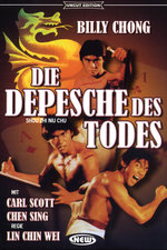 Film: Die Depesche des Todes