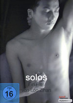Film: Solos