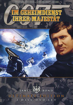 Film: James Bond - Im Geheimdienst ... [UE] [2 DVDs]