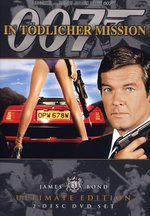 Film: James Bond - In tödlicher Mission [2 DVDs]