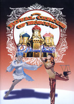 Film: The Royal Circus of Moscow On Ice