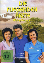 Film: Die fliegenden Ärzte - Staffel 1/Teil 1 [4 DVDs]