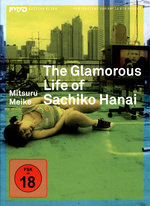Film: The glamorous life of Sachiko.. - Intro Ed. 08