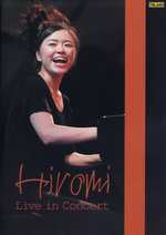 Film: Hiromi - Live in Concert