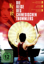 Film: Die Reise des chinesischen Trommlers