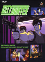 Film: City Hunter - Bay City Wars/Million Dollar Con..