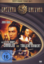 Film: Eastern Edition Vol. 4