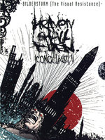 Film: Heaven Shall Burn - Iconoclast II [2 DVDs] (+CD)