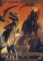 Film: Harry und der Zauberring
