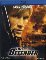 Film: The Defender