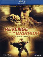 Film: Revenge of the Warrior