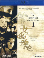 Film: A Chinese Ghost Story 1