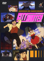 Film: City Hunter - Goodbye my Sweetheart