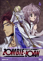 Film: Zombie-Loan Vol. 4 - Episode 11-13