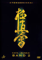 Film: Kyokushinkai - Kata-Bunkai Band 2