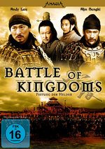 Film: Battle of Kingdoms