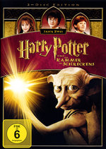 Film: Harry Potter u. d. Kammer d. Schr.. [SE] [2DVDs]