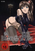 Film: Im Banne des Satans
