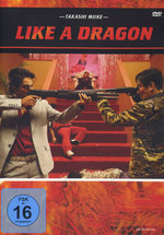 Film: Like a Dragon