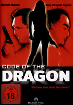 Film: Code of the Dragon