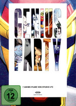 Film: Genius Party