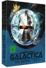 Film: Kampfstern Galactica - Teil 3 [MP] [4 DVDs]