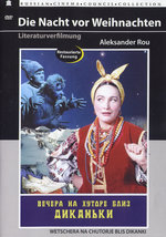 Film: Die Nacht vor Weihnachten