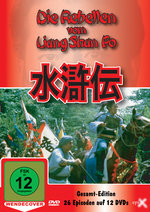 Film: Die Rebellen vom Liang Shan Po - Box [12 DVDs]