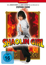 Film: Shaolin Girl