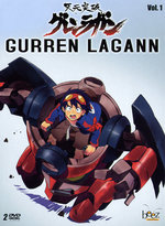 Film: Gurren Lagann Vol. 1 [2 DVDs]