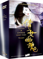 Film: A Chinese Ghost Story - Deluxe-Box [4 DVDs]