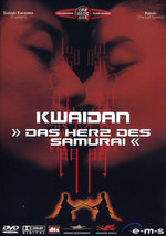 Film: Kwaidan - Das Herz des Samurai