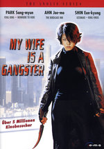 Film: My Wife is a Gangster