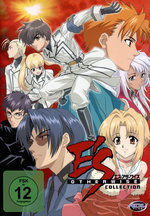 Film: E's Otherwise - Box [6 DVDs]