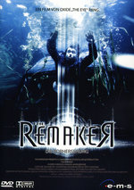 Film: The Remaker