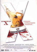 Film: X