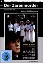 Film: Der Zarenmörder (OmU)