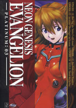 Film: Neon Genesis Evangelion - Platinum: 03