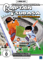 Film: Captain Tsubasa Vol. 4 - Episode 96-128 [3DVDs]
