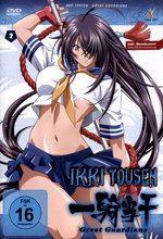 Film: Ikki Tousen - Great Guardians Vol. 2