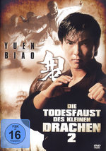 Film: Die Todesfaust des kleinen Drachen 2