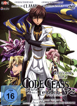 Film: Code Geass R2 - Collector's Box 2 [2 DVDs]