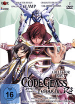Film: Code Geass R2 - Collector's Box 3 [2 DVDs]
