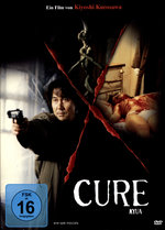Film: Cure - Kyua