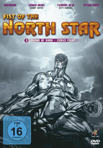 Film: Fist Of The North Star - Chapter 3: Legend of R.